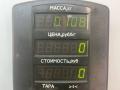 ручка внутренняя задняя правая Peugeot 306 1 поколение 1997, 1.9 л., D9B (XUD9A), дизель, МКПП, белый, универсал, передний привод, 5450501000, 96125357771 - фото №4