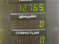 полуось задняя (приводной вал, ШРУС) Kia Sorento 1 поколение 2003, 2.5 л., D4CB, дизель, МКПП, внедорожник 5 дв. - фото №5