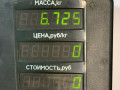 стойка задняя Hyundai Coupe RD [рестайлинг] 1999, 2.0 л., G4GF, бензин, 5МКПП, желтый, купе - фото №5