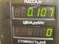 ручка наружная Mazda Demio 1 поколение [рестайлинг] 2001, 1.3 л., бензин, МКПП, зелёный, хетчбэк 5 дв., передний привод - фото №3