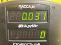 датчик удара Ford Fusion 1 поколение [рестайлинг] 2009, 1.4 л., FXJA, бензин, 5МКПП, серебристый, хетчбэк 5 дв., передний привод - фото №4