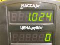 щиток приборов (приборная панель) Kia Shuma 1 поколение 1999, 1.5 л., бензин, МКПП, красный, хетчбэк 5 дв., передний привод, 9901194 - фото №8