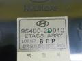 блок управления центральным замком Hyundai Elantra 3 поколение [рестайлинг] XD 2005, 1.6 л., G4ED, бензин, МКПП, серебристый, седан, передний привод - фото №3