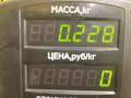 обшивка салона Ford Fusion 1 поколение [рестайлинг] 2009, 1.4 л., FXJA, бензин, 5МКПП, серебристый, хетчбэк 5 дв., передний привод - фото №3