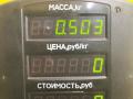 болт развальный Toyota Carina E 1 поколение T190 1997, 2.0 л., дизель, МКПП, зеленый, седан - фото №5