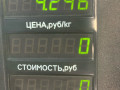 суппорт передний правый Mazda Xedos 6 1 поколение 1996, 2.0 л., бензин, АКПП, черный, седан - фото №7