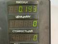 ус под фонарь левый Kia Sephia 1 поколение [рестайлинг] 1997, 1.5 л., бензин, МКПП, тёмно-зелёный металлик, седан, передний привод, OK201512FO - фото №5
