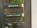 блок круиз-контроля Hyundai Sonata 4 поколение [рестайлинг] 2003, 2.4 л., бензин, МКПП, серебристый, седан, передний привод, 96440-38200 - фото №6