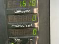 моторчик печки Fiat Ulysse 1 поколение [рестайлинг] 2000, 2.0 л., RFU (XU10J2C), бензин, МКПП, серо-зеленый, передний привод, 9449950137 - фото №6