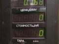маслозаборник Volkswagen Golf 3 поколение 1995, 1.9 л., AEY, дизель, МКПП, белый, универсал, передний привод - фото №4