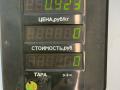 петля двери Audi 80 8C/B4 1994, 2.0 л., бензин, МКПП, зеленый, седан, передний привод - фото №4