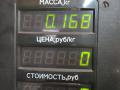 панель заднего фонаря Volkswagen Jetta 4 поколение 2001, 2.0 л., AQY, бензин, МКПП, синий, седан, передний привод, 963690, 1J5945257 - фото №15