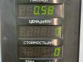 стеклоподъемник задний правый Mercedes-Benz C-Класс W202/S202 1995, 1.8 л., бензин, 5МКПП, красный, седан, задний привод - фото №4