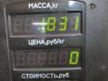 вентилятор радиатора Renault Scenic 1 поколение 1998, 1.6 л., бензин, МКПП, синий, передний привод, 7700812651, 7700838136, 842386, 853267 - фото №11