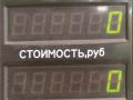 трубка обратки форсунок Hyundai Lantra J2 1997, 1.5 л., G4EK, бензин, МКПП, бордовый, универсал, передний привод - фото №3