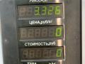 корзина сцепления Volkswagen Golf 2 поколение 1990, 1.8 л., бензин, МКПП, чёрный, передний привод, 067141025 - фото №4