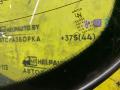 стекло заднее Mazda Xedos 9 1 поколение 1996, 2.5 л., бензин, МКПП, темно синий, седан, передний привод - фото №2