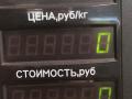 кронштейн ТНВД Renault Scenic 1 поколение (1996 - 1999), 1.9 л., дизель, МКПП, передний привод, 7700868725 - фото №4