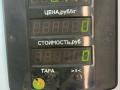 патрубок отопителя (печки) Opel Omega B 1998, 2.0 л., бензин, 5МКПП, красный, универсал, задний привод - фото №5