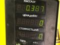 замок двери передней правой Renault Safrane 1 поколение 1994, 2.2 л., J7T 760, бензин, 5МКПП, черный, хетчбэк 5 дв., передний привод - фото №4