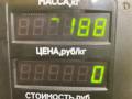 суппорт передний левый Mazda Demio 1 поколение [рестайлинг] 2001, 1.3 л., бензин, МКПП, зелёный, хетчбэк 5 дв., передний привод - фото №4