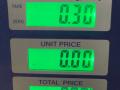 рамка панели приборов Citroen Xsara Picasso 1 поколение 2002, 2.0 л., бензин, МКПП, серый, передний привод, 0362519, 96313165ZL - фото №6