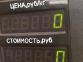 активатор (привод) замка двери Volkswagen Golf 3 поколение 1995, 1.9 л., AEY, дизель, МКПП, белый, универсал, передний привод - фото №3