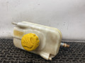 бачок расширительный Daewoo Nubira J100 1998, 1.6 л., i, A16DMS, бензин, МКПП, зелёный металлик, хетчбэк 5 дв., передний привод - фото №2