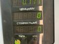 ручка открывания багажника Kia Sorento 1 поколение 2006, 2.5 л., D4CB, дизель, АКПП, серый, внедорожник 5 дв., полный подключаемый привод - фото №4