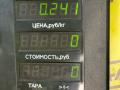 кожух рулевой колонки Opel Astra F [рестайлинг] 1997, 1.6 л., бензин, МКПП, красный, универсал, передний привод - фото №6