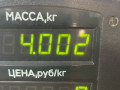 стойка задняя Renault Twingo 1 поколение 1998, 1.2 л., бензин, МКПП, зелёный металлик, хетчбэк 3 дв. - фото №3