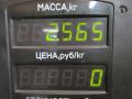 вентилятор радиатора Opel Sintra 1 поколение 1999, 2.2 л., X 22 XE, бензин, 5МКПП, зеленый, минивэн, 10289646, 30397 - фото №11