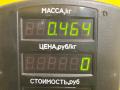 подушка крепления КПП Volvo 460 1 поколение 1993, 2.0 л., бензин, МКПП, зелёный, седан, передний привод, 417258 - фото №5