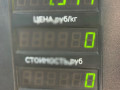 стойка задняя Chery Fora 1 поколение 2009, 2.0 л., SQR484F, бензин, 5МКПП - фото №4
