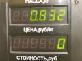зеркало наружное левое Mazda Demio 1 поколение [рестайлинг] 2001, 1.3 л., бензин, МКПП, зелёный, хетчбэк 5 дв., передний привод - фото №5