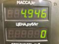 полуось передняя правая (приводной вал, ШРУС) Mazda Demio 1 поколение [рестайлинг] 2001, 1.3 л., бензин, МКПП, зелёный, хетчбэк 5 дв., передний привод - фото №3