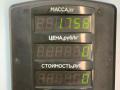 испаритель кондиционера Kia Sorento 1 поколение 2006, 2.5 л., D4CB, дизель, АКПП, серый, внедорожник 5 дв., полный подключаемый привод - фото №4