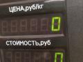 замок капота Ford Mondeo 2 поколение 1999, 1.8 л., RFN, дизель, МКПП, белый, универсал, передний привод, 96BG16701AB - фото №5