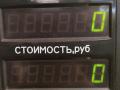 кронштейн двигателя Audi 100 С3 1985, 1.8 л., бензин, МКПП, передний привод, 443199308 - фото №7