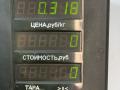 замок двери передней правой Hyundai Sonata 4 поколение [рестайлинг] 2003, 2.4 л., бензин, МКПП, седан - фото №4