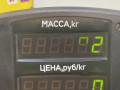 ручка внутренняя передняя правая Mazda 626 GF [рестайлинг] GF 1999, 1.8 л., i, бензин, МКПП, бежевый, седан, передний привод - фото №4