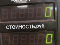 рамка панели приборов Toyota Carina E 1 поколение T190 1995, 1.6 л., 4A-FE, бензин, МКПП, зелёный, хетчбэк 5 дв., передний привод - фото №4