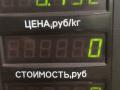 кронштейн двигателя Audi 80 B3 (1986 - 1991), 1.6 л., дизель, МКПП, передний привод - фото №4