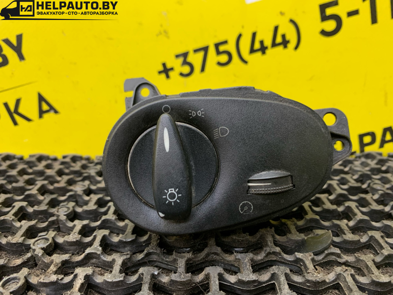 переключатель света Ford Focus 1 поколение 2001, 1.8 л., дизель, МКПП, синий, универсал, передний привод - фото №1