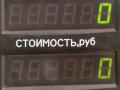 моторчик печки Suzuki Baleno 1 поколение 2002, 1.5 л., бензин, МКПП, чёрный, седан, 502725-0770, 894000-0051 - фото №4