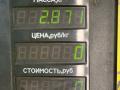 стартер Chrysler PT Cruiser 1 поколение 2002, 2.0 л., ECC, бензин, АКПП, черный, хетчбэк 5 дв., 05033067AA - фото №5