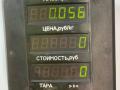 кнопка стеклоподъемника переднего правого Kia Sephia 1 поколение [рестайлинг] 1997, 1.5 л., бензин, МКПП, тёмно-зелёный металлик, седан, передний привод - фото №3