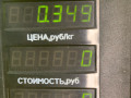 амортизатор крышки багажника (3-5 двери) Kia Sorento 1 поколение 2005, 2.5 л., D4CB, дизель, АКПП, черный, внедорожник 5 дв., полный подключаемый привод - фото №5