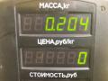 ручка наружная задняя левая Ford Fusion 1 поколение [рестайлинг] 2009, 1.4 л., FXJA, бензин, 5МКПП, серебристый, хетчбэк 5 дв., передний привод - фото №4