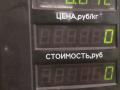 сопротивление печки Renault Megane 1 поколение (1995 - 1999), хетчбэк 5 дв. - фото №4